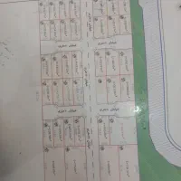 زمین