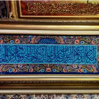 تابلو فرش تمام ابریشم