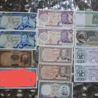 اسکناس وسکه قدیمی