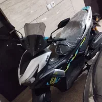 ایروکس 170خشک