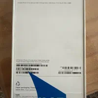 آیفون 17 Pro Max 512GB|موبایل|شیراز, ریشمک|دیوار