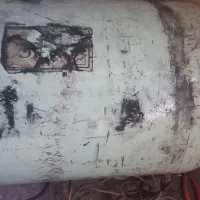 کپسول س ان جی