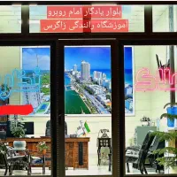 مغازه ۴۰متری محدوده خیابان شهید اسد صادقی