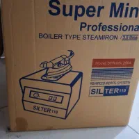 اتوسیلتر آک آک