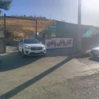 کارگر کارواش