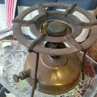 افتابه قدیمی|کلکسیون اشیاء عتیقه|زنجان, |دیوار