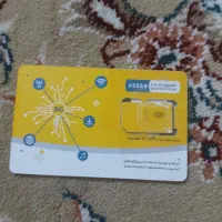 سیمکارت ایرانسل اعتباری رند