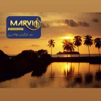 آپارتمان گلستان