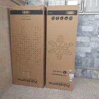 کارتن یخچال