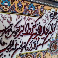 تابلو فرش دستبافت|تابلو فرش|تهران, آذربایجان|دیوار