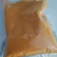 لوازم آشپزخونه و ادویه جات|خوردنی و آشامیدنی|پاتاوه, |دیوار