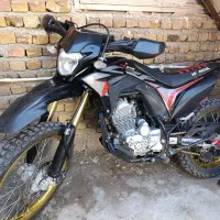 موتور تریل باسل 250
