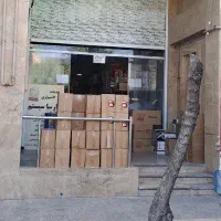تجاری-ولفجر-غربی