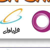 سیم ۰۹۱۶