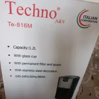 قهوه ساز|سماور، چایساز، قهوهساز|طبس, |دیوار