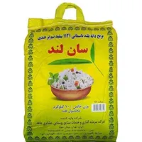 فروش انواع برنج هندی وپاکسنانی|خوردنی و آشامیدنی|شیراز, لب آب|دیوار
