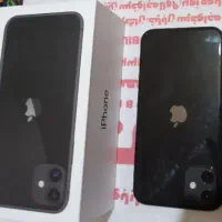 آیفون 11 نرمال|موبایل|گنبد کاووس, |دیوار