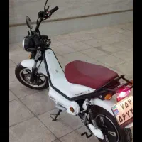 فروش موتور برقی