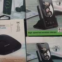 شارژر وایرلس فست به علاوه هولدر تخفیف ویژه|لوازم جانبی موبایل و تبلت|رشت, دیلمان|دیوار