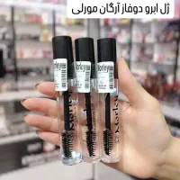 تولید کننده لوازم اریشی|عمده‌فروشی|پاکدشت, پاکدشت (مامازند)|دیوار