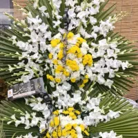 گل ترحیم خدام