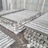 تیرچه باغی
