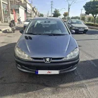 اس دی وی 1درحدصفر