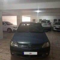 ال۹۰مدل ۹۱