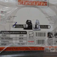 همزن کاسه ای مارک ناسا|خردکن، آسیاب، غذاساز|قم, زنبیل آباد|دیوار