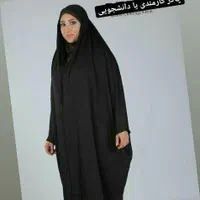 فروش چادر ملی و مانتو عبای|لباس|ایلام, |دیوار