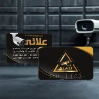 طراحی حرفه‌ای کارت ویزیت...تحویل سریع و جذاب|خدمات رایانه‌ای و موبایل|شهرکرد, |دیوار