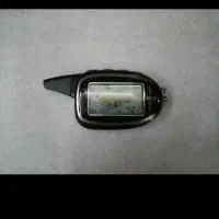 گم شده ریموت دزدگیر مجیکار