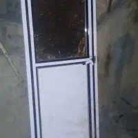 درب آلومینیومی سالم