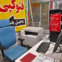 کافی نت|پرینتر، اسکنر، کپی، فکس|قرچک, مهدیه|دیوار