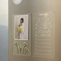 تزئنی