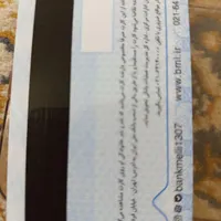 گمشده