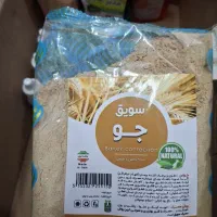 سویقِ مقوی|خوردنی و آشامیدنی|بهاباد, |دیوار