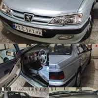 لطفا راهنمایی کنید