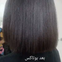 مدل بوتاکس مو ، پروبوتاکس میخوام|خدمات آرایشگری و زیبایی|شاهین‌شهر, نبوت|دیوار