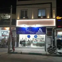 آپارتمان-همکف-ویلاشهر-20304