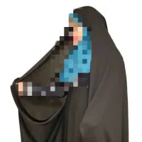 چادر کمری قاجاری