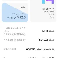 فروش موبایل شیاومی