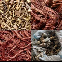 فلزات ضایعاتی