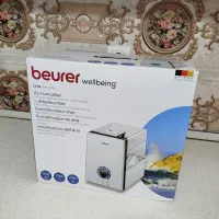 دستگاه بخور بیورر سرد و گرم LB88
