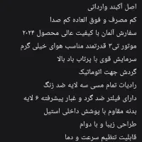 کولر پنجره ای هایسنز 18000|کولر گازی و فن‌کوئل|رودخانه, |دیوار