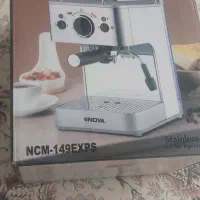 اسپر سو ساز