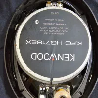 ضبط و باند۶۹۷۵و۷۱۸ به همراه آمپلی و خازن  درحد آک|قطعات یدکی و لوازم جانبی|اهواز, کیانپارس |دیوار