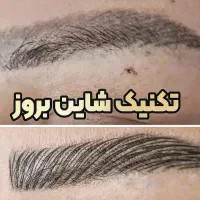 تخفیف مادرانه تاتوصورت تا۲۲آذرباورنکردنی|خدمات آرایشگری و زیبایی|رفسنجان, |دیوار
