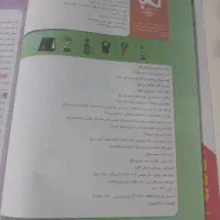 کتاب کار زیست دهم