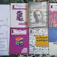 کتاب تست کنکور بورسیه آزمون قلمچی